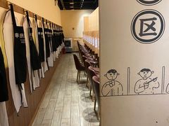 -独食火锅·半米屋台(望平街店)