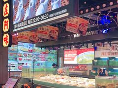 -王庄阿咪海鲜大排档(象园店)