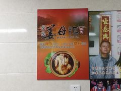 -亚忠小吃店(曾厝垵店)