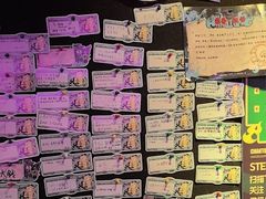 -长藤鬼校(龙翔店)