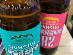 -老虎滩大连海鲜烧烤(建邺云锦路总店)