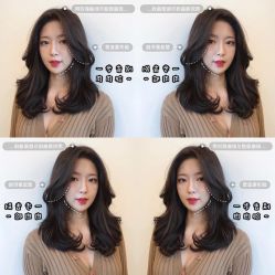 -AD HAIR 