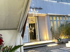 -皇玺·云汀花园餐厅(振华商厦店)