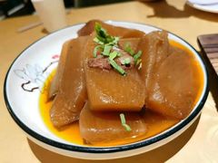 肉汁年萝卜-四季暖堂·融合江浙菜(N1955创业园店)