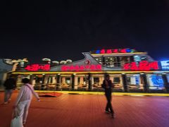 -闽江夜游台江旅游码头