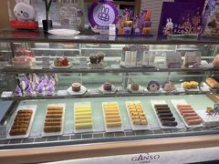-元祖食品GANSO(星沙店)