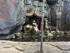 -世外桃源农庄·德清土菜(兴康南路店)