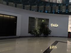 -菩提素素食餐厅(晶郦馆店)