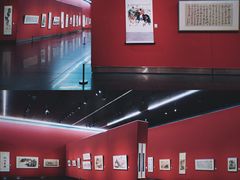 -江苏省美术馆(长江路新馆)