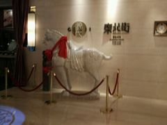 -富力希尔顿酒店·地阔自助餐厅