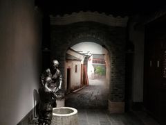 -南京市规划建设展览馆
