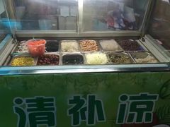 -海口骑楼小吃街