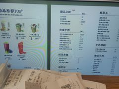 -小金金手作(金象城店)