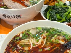 -德元兰州纯汤牛肉面(龙阳路店)