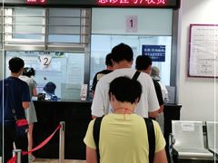 -清华大学玉泉医院
