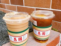 錫蘭檸檬茶-荔園 LaiYuen