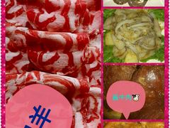 -东北一红烤肉·烧烤吧(观澜桂香店)