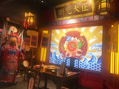 -哥老官重庆美蛙鱼头(宝山龙湖店)