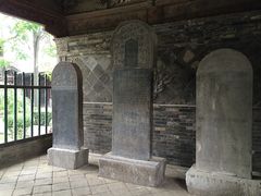 -西安化觉巷清真大寺