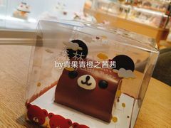 -好利来(鞍山站前店)