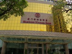 入口-厦门喜来登酒店