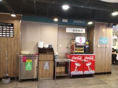 -魏家凉皮(十里河店)