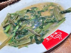 空心菜-皮蛋弟砂锅店(总店)