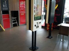 -麦当劳(新新大道岗丰店)