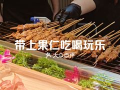 -海德温泉生活馆(朝阳大悦城店)