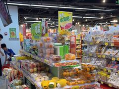 -好特卖HotMaxx(杭州滨江宝龙城店)