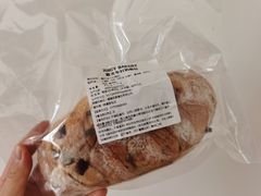 -Juicy Bakery(大学路店)