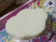 -好利来(十里河店)