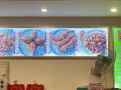 -鸿运兔·手撕烤兔(天府广场店)