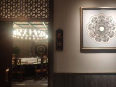 -南门涮肉(上海二店)