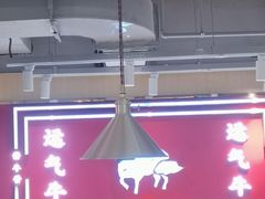 -运气牛自助酱大骨火锅(南京东路店)
