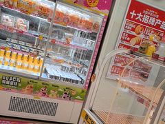 -味多美蛋糕(义和庄地铁店)