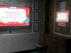 -蓝乐光量贩KTV(浦东禹悦汇店)