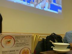 -真打拉面·日式拉面新流派(体育西横街店)