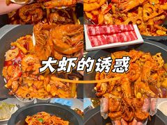 -虾吃虾涮.虾火锅.肉蟹煲(步步高梅溪新天地店)