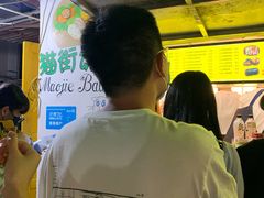 -猫街饭团(顶澳仔猫街店)