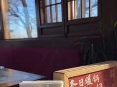 -小吊梨汤·北京菜(香山店)