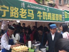 门面-清真老马家国华牛奶鸡蛋醪糟(正宁路店)