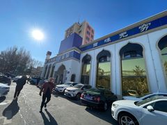 -元盛居(生态大街店)