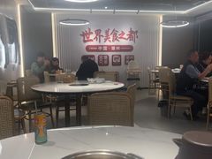 -官塘兄弟·潮汕牛肉店(官塘总店)