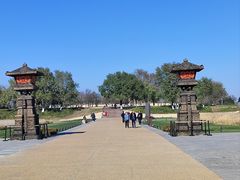 -西安汉城湖景区