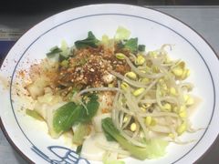 -大嘻咹biangbiang面(历史博物馆店)