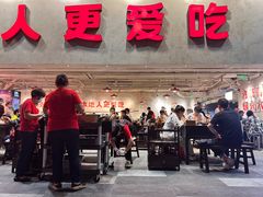 -冯校长老火锅(深圳总店)