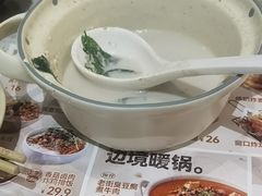 -雲物·云南小馆(好悦天地店)