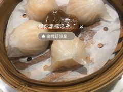 -赏点粤式点心(广州塔店)