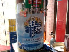 -百年义利(珠市口西大街丰泽园店)